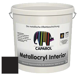 Краска Capadecor Metallocryl Interior/Кападекор Металлакрил Интериор блестящая краска цвет Oliv 5 