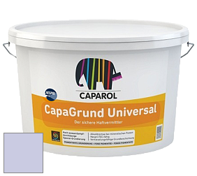 Краска CAPAROL CapaGrund Universal/Капарол Капагрунт Универсал грунтовочное средство цвет Lavendel 145 