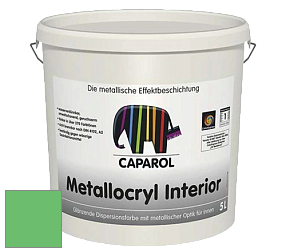 Краска Capadecor Metallocryl Interior/Кападекор Металлакрил Интериор блестящая краска цвет Agave 135 