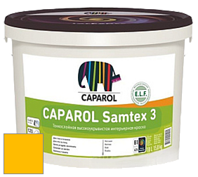 Краска CAPAROL Samtex 3 E.L.F. /КАПАРОЛ Самтекс 3 глубокоматовая акриловая краска цвет Palazzo 350 