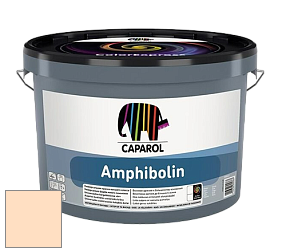 Краска CAPAROL Amphibolin / КАПАРОЛ Амфиболин краска акриловая цвет Amber 150 
