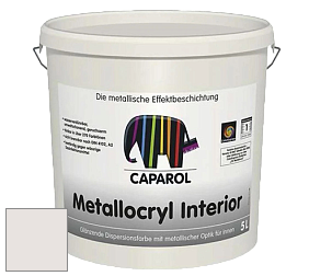 Краска Capadecor Metallocryl Interior/Кападекор Металлакрил Интериор блестящая краска цвет Viola 25 