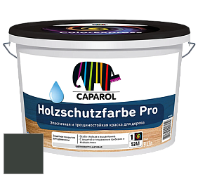 Краска CAPAROL HOLZSCHUTZFARBE PRO краска для древесины акриловая кроющая универсальная. цвет NCS S 8505-G 