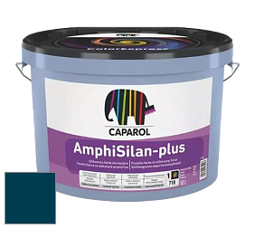 Краска CAPAROL AmphiSilan-Plus / Капарол Амфисилан-Плюс фасадная краска цвет Blu 5 