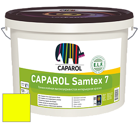 Краска CAPAROL Samtex 7 E.L.F. / КАПАРОЛ Самтекс 7 шелковисто-матовая краска цвет RAL 1026 