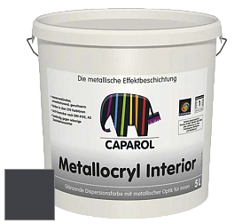 Краска Capadecor Metallocryl Interior/Кападекор Металлакрил Интериор блестящая краска цвет Lavendel 35 