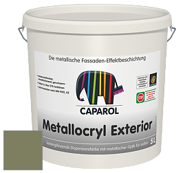 Краска Capadecor Metallocryl Exterior/Кападекор Металлакрил Экстериор шелковисто-глянцевая краска цвет Jade 65 