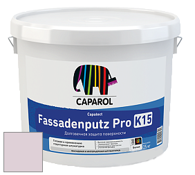 Краска CAPAROL Capatect-Fassadenputz Pro K 15/Капарол Фассаденпутц Про К15 структурная штукатурка цвет Viola 55 