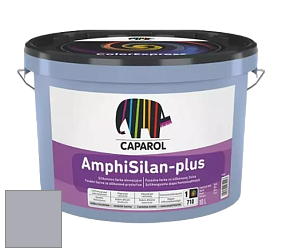 Краска CAPAROL AmphiSilan-Plus / Капарол Амфисилан-Плюс фасадная краска цвет Saphir 25 