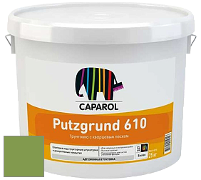 Краска CAPAROL Putzgrund Pro 610 грунтовочная краска цвет Pinie 70 