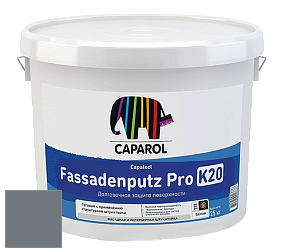 Краска CAPAROL Capatect-Fassadenputz Pro K 20/Капарол Фассаденпутц Про К20 структурная штукатурка цвет Saphir 15 
