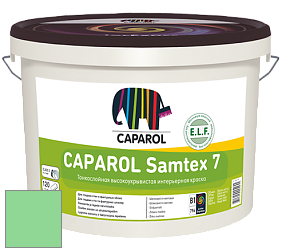 Краска CAPAROL Samtex 7 E.L.F. / КАПАРОЛ Самтекс 7 шелковисто-матовая краска цвет NCS S 0550-G10Y 