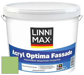 Краска LINNIMAX ACRYL OPTIMA FASSADE / ЛИННИМАКС АКРИЛ ОПТИМА ФАСАД (ALPINA) акриловая краска цвет NCS S 1050-G30Y 
