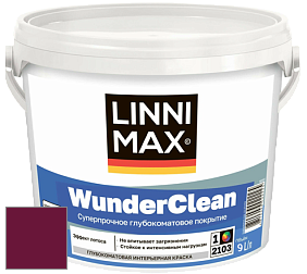 Краска LINNIMAX (CAPAROL) WUNDERCLEAN / ЛИННИМАКС ВУНДЕРКЛИН краска премиум-класса цвет RAL 4004 
