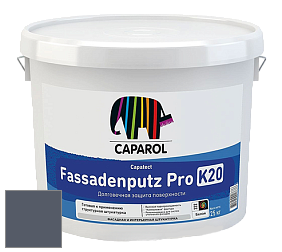 Краска CAPAROL Capatect-Fassadenputz Pro K 20/Капарол Фассаденпутц Про К20 структурная штукатурка цвет Saphir 10 