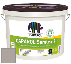 Краска CAPAROL Samtex 7 E.L.F. / КАПАРОЛ Самтекс 7 шелковисто-матовая краска цвет Palazzo 40 