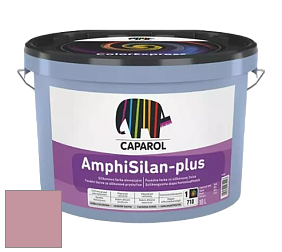 Краска CAPAROL AmphiSilan-Plus / Капарол Амфисилан-Плюс фасадная краска цвет Elsass 13 
