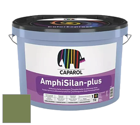 Краска CAPAROL AmphiSilan-Plus / Капарол Амфисилан-Плюс фасадная краска цвет Pinie 40 
