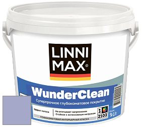 Краска LINNIMAX (CAPAROL) WUNDERCLEAN / ЛИННИМАКС ВУНДЕРКЛИН краска премиум-класса цвет Lavendel 130 