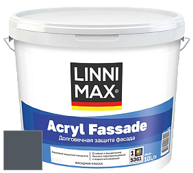 Краска LINNIMAX ACRYL FASSADE / ЛИННИМАКС АКРИЛ ФАССАДЕ (CAPAROL) акриловая фасадная краска цвет Pacific 10 