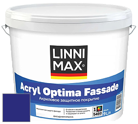 Краска LINNIMAX ACRYL OPTIMA FASSADE / ЛИННИМАКС АКРИЛ ОПТИМА ФАСАД (ALPINA) акриловая краска цвет RAL 5002 