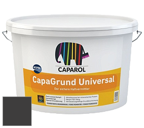 Краска CAPAROL CapaGrund Universal/Капарол Капагрунт Универсал грунтовочное средство цвет Granit 5 