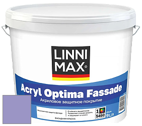 Краска LINNIMAX ACRYL OPTIMA FASSADE / ЛИННИМАКС АКРИЛ ОПТИМА ФАСАД (ALPINA) акриловая краска цвет NCS S 2040-R60B 