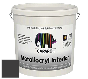 Краска Capadecor Metallocryl Interior/Кападекор Металлакрил Интериор блестящая краска цвет Granit 5 