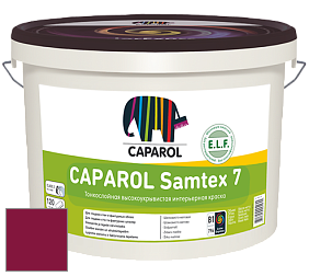 Краска CAPAROL Samtex 7 E.L.F. / КАПАРОЛ Самтекс 7 шелковисто-матовая краска цвет Pink 5 