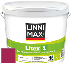 Краска LINNIMAX LITEX 1 / ЛИННИМАКС ЛИТЕКС 1 (CAPAROL SAMTEX 3) высокоэкологичная латексная краска цвет Laser 15 