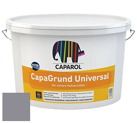 Краска CAPAROL CapaGrund Universal/Капарол Капагрунт Универсал грунтовочное средство цвет Lavendel 5 