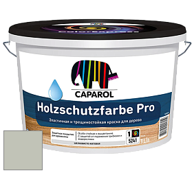 Краска CAPAROL HOLZSCHUTZFARBE PRO краска для древесины акриловая кроющая универсальная. цвет NCS S 1555-R90B 