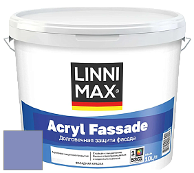 Краска LINNIMAX ACRYL FASSADE / ЛИННИМАКС АКРИЛ ФАССАДЕ (CAPAROL) акриловая фасадная краска цвет Lavendel 180 