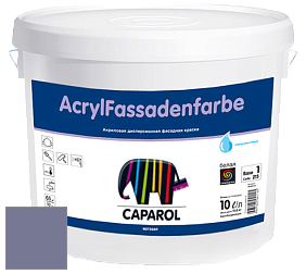 Краска CAPAROL AcrylFassadenfarbe PRO/Капарол Акрилфассаденфарбе ПРО матовая краска цвет Lavendel 75 