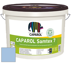 Краска CAPAROL Samtex 7 E.L.F. / КАПАРОЛ Самтекс 7 шелковисто-матовая краска цвет NCS S 1030-R80B 