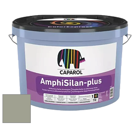 Краска CAPAROL AmphiSilan-Plus / Капарол Амфисилан-Плюс фасадная краска цвет Pinie 20 