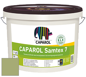 Краска CAPAROL Samtex 7 E.L.F. / КАПАРОЛ Самтекс 7 шелковисто-матовая краска цвет Mai 65 
