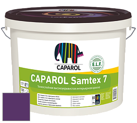 Краска CAPAROL Samtex 7 E.L.F. / КАПАРОЛ Самтекс 7 шелковисто-матовая краска цвет Laser 5 