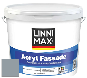 Краска LINNIMAX ACRYL FASSADE / ЛИННИМАКС АКРИЛ ФАССАДЕ (CAPAROL) акриловая фасадная краска цвет Pacific 65 