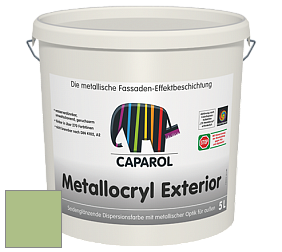 Краска Capadecor Metallocryl Exterior/Кападекор Металлакрил Экстериор шелковисто-глянцевая краска цвет Pinie 80 
