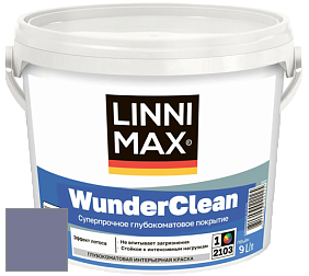 Краска LINNIMAX (CAPAROL) WUNDERCLEAN / ЛИННИМАКС ВУНДЕРКЛИН краска премиум-класса цвет Lavendel 75 