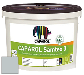 Краска CAPAROL Samtex 3 E.L.F. /КАПАРОЛ Самтекс 3 глубокоматовая акриловая краска цвет Arctis 55 