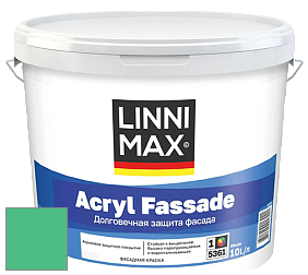 Краска LINNIMAX ACRYL FASSADE / ЛИННИМАКС АКРИЛ ФАССАДЕ (CAPAROL) акриловая фасадная краска цвет NCS S 1060-G 
