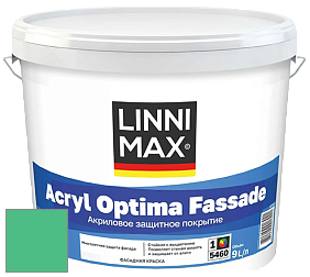 Краска LINNIMAX ACRYL OPTIMA FASSADE / ЛИННИМАКС АКРИЛ ОПТИМА ФАСАД (ALPINA) акриловая краска цвет NCS S 1060-G 