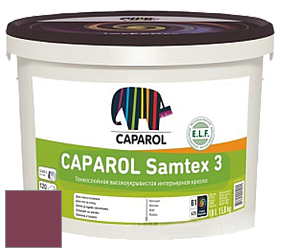 Краска CAPAROL Samtex 3 E.L.F. /КАПАРОЛ Самтекс 3 глубокоматовая акриловая краска цвет NCS S 4050-R20B 