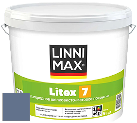 Краска LINNIMAX LITEX 7 / ЛИННИМАКС ЛИТЕКС 7  (CAPAROL SAMTEX 7) латексная краска цвет Lazur 105 