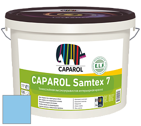 Краска CAPAROL Samtex 7 E.L.F. / КАПАРОЛ Самтекс 7 шелковисто-матовая краска цвет NCS S 0540-R90B 