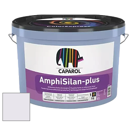 Краска CAPAROL AmphiSilan-Plus / Капарол Амфисилан-Плюс фасадная краска цвет Lavendel 60 