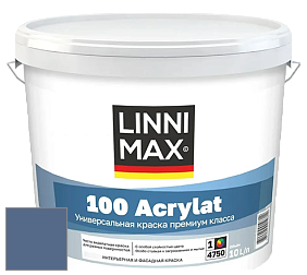 Краска LINNIMAX 100 ACRYLAT / ЛИННИМАКС 100 АКРИЛАТ (CAPAROL AMPHIBOLIN) акриловая краска цвет Saphir 70 