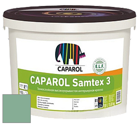 Краска CAPAROL Samtex 3 E.L.F. /КАПАРОЛ Самтекс 3 глубокоматовая акриловая краска цвет Malachit 80 